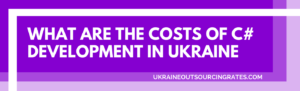 c# development in Ukraine
