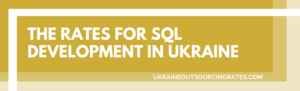 sql development in Ukraine