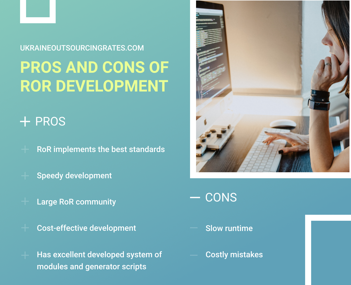 ror development pros and cons